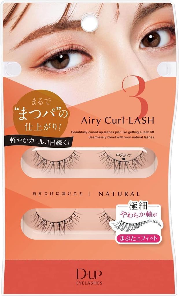 Airy Curl Lash 03 NATURAL D-UP (Centrální typ) (2 páry)