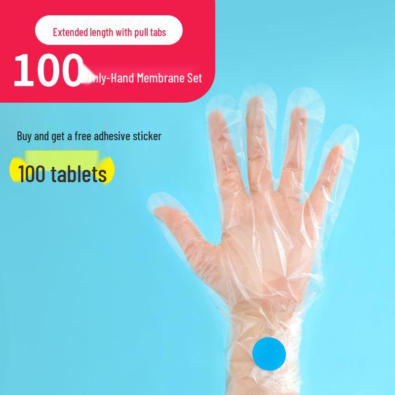 Waterproof Disposable Long Tube Foot & Shoe Covers (Plastic)