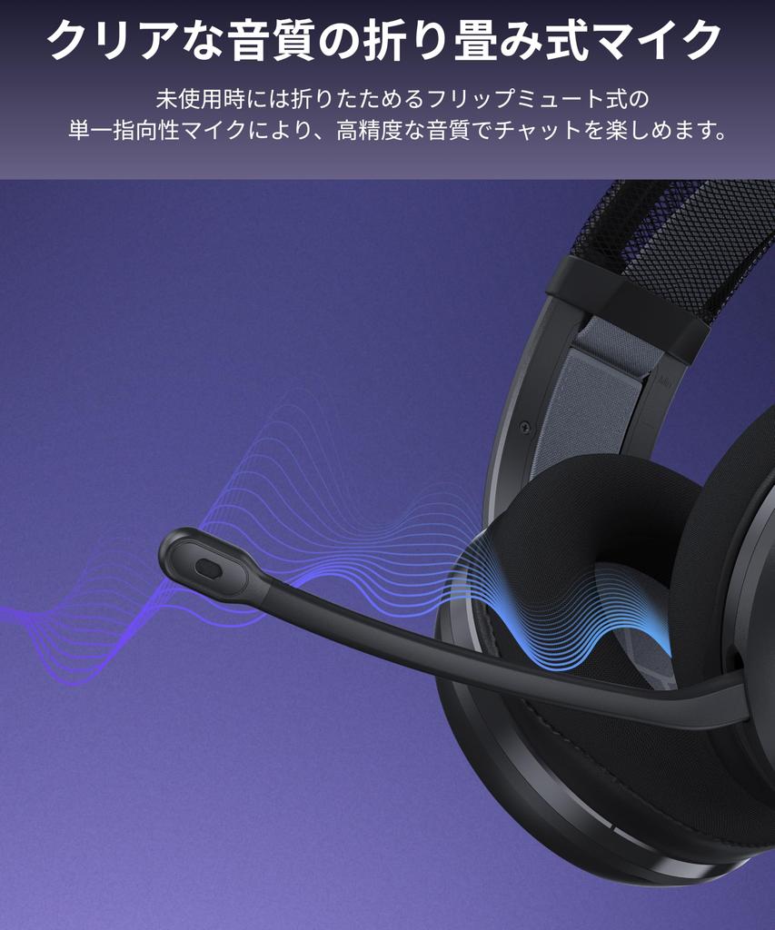 TURTLE BEACH Atlas 200 Black Wired Gaming Headset with USB Connection for and PS4 50mm Waves 3D Foldable Unidirectional Memory Foam Ear Cushions PC,