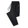 Pantaloni Sportivi da Uomo Vita Elastica Pantaloni Casual Taglie Forti Pantaloni Fitness