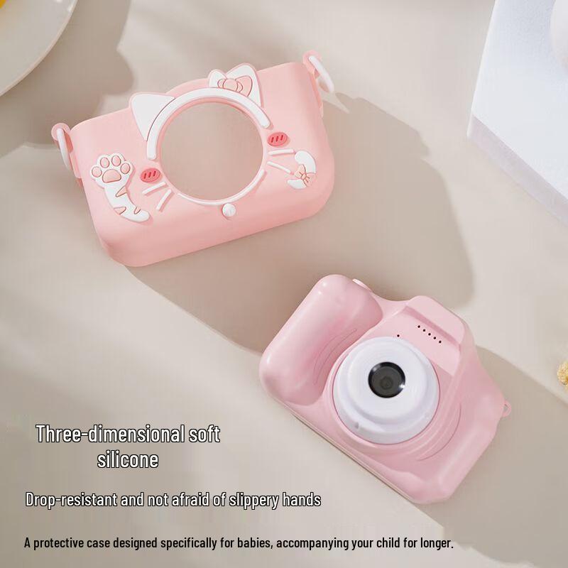 High-Pixel Children's Camera Toy for Photos and Videos - Perfect Girl's Birthday or Children's Day Gift X2-ZCM