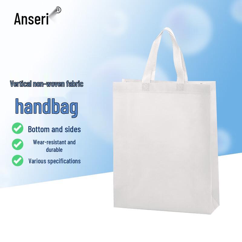 Reusable Non-Woven Tote Bag 35x41x12cm
