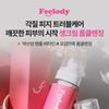 [Feelody][1+1] Feelody Hypoallergenic Mildly Acidic Youth Acne Foam Cleansing Salicylic Acid BHA Vitamin Cica 150ml_637338