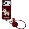 New Year Embroidered Fu Horse Lanyard for iPhone 17, 16 Pro Max, 15, 14 Case