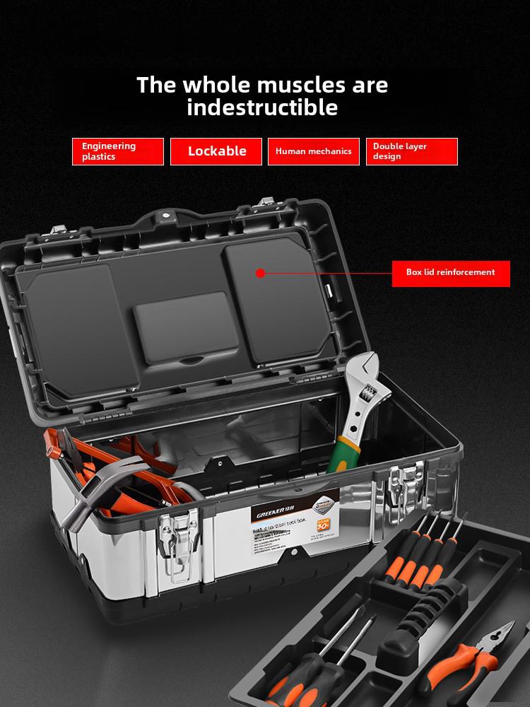 Green Forest Stainless Steel Toolbox: Multifunctional Storage for Hardware & Electricians