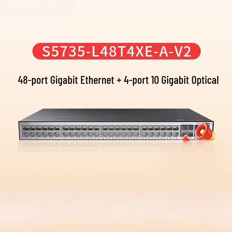 Huawei S5735-L Series Enterprise Ethernet Switches