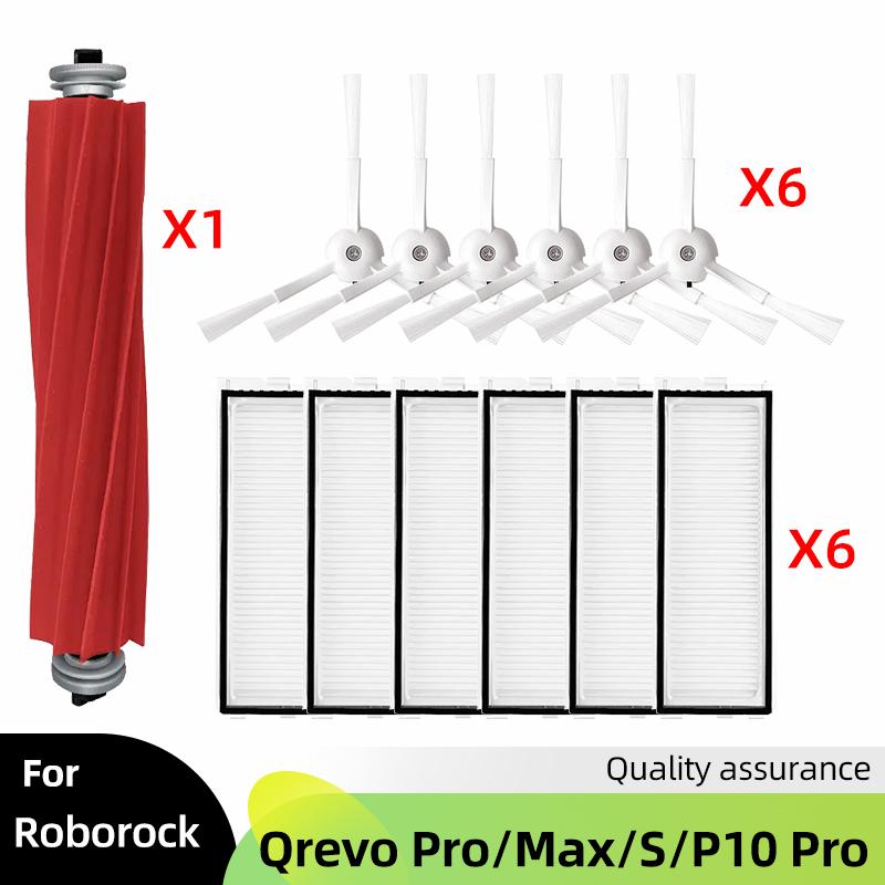 Fit For Roborock Qrevo Pro / Qrevo MaxV / Qrevo S P10 Pro Robot Vacuum Cleaner Replacement Roller Dust Bag Parts Accessories