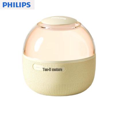 Philips TAS2009 Bluetooth Speaker with Ambient Light CN Plug (adapter Included)