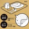 Skater Dish Dish Drainer Miffy 31 x 41 Drainer, Mat, Design, cm, KM1-A