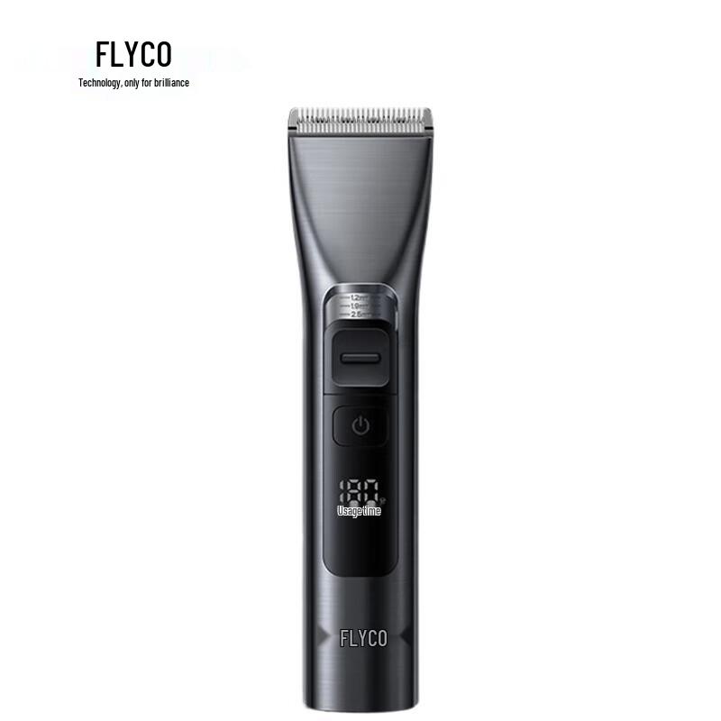 FLYCO FC5916 Professional Electric Hair Clipper CN plug (adapter included)