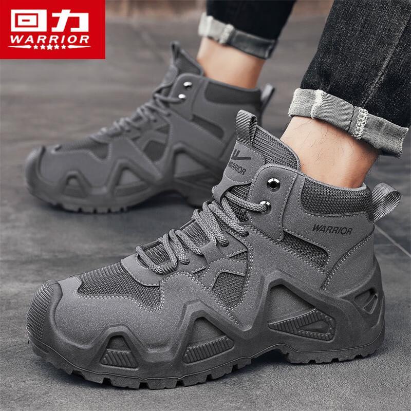 Warrior Men's High-Top Outdoor Work Boots