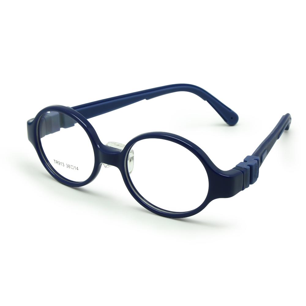 Children Optical Glasses Size 38 With Nose Pad No Screw Bendable Kids Frame Teens Silicone Safety Flexible