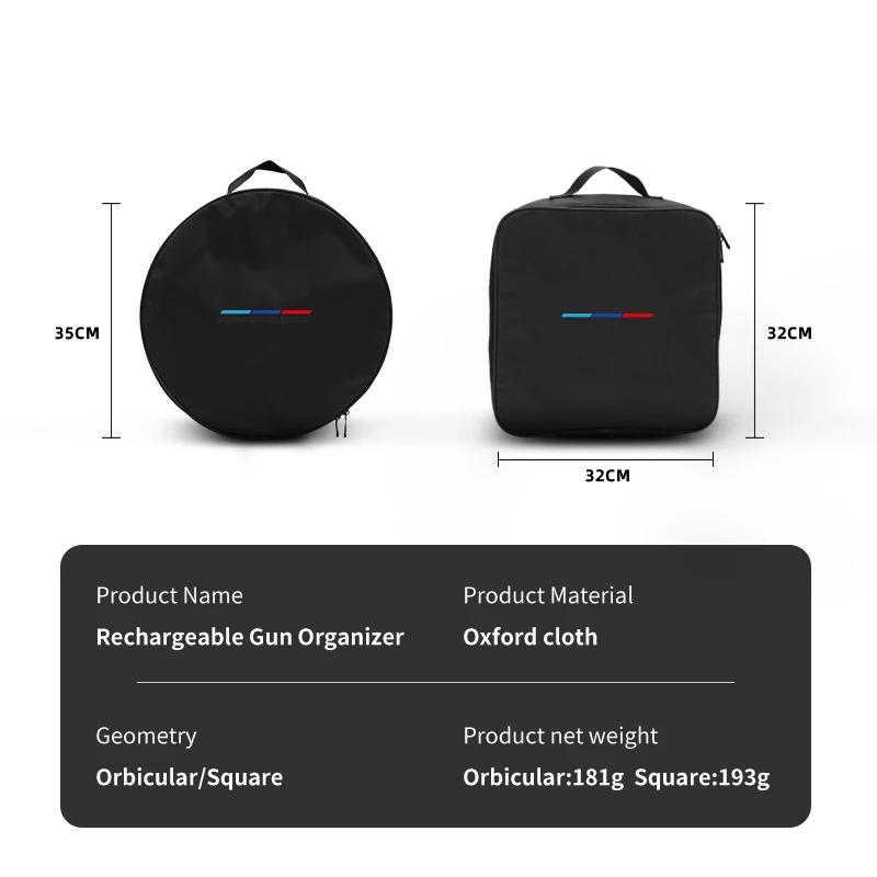 Autoaufkleber 2025 Heißes EV-Auto Ladekabel Aufbewahrungsbox Ladekabel Tragetasche Kofferraumorganizer Auto Zubehör Für BMW Perform