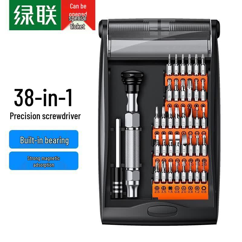 UGREEN 38-in-1 Precision Screwdriver Set