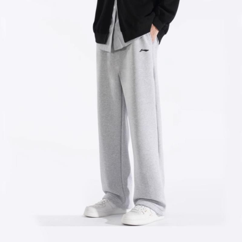 Li Ning Sports Lifestyle Series Solid Color Mid Waist Comfortable Breathable Versatile Straight Leg Knitted Sports Pants Men Bottoms AKLTC41-2
