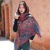 The photo is so beautiful~ Red travel scarf Qinghai Xizang desert ethnic style imitation cashmere thermal shawl women's cape