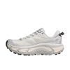 HOKA Mafate Speed 2 Cosmic Grey Alabaster 1126851-CYLB