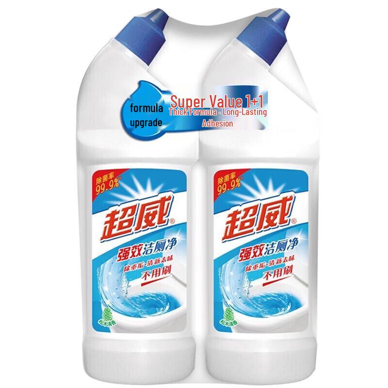 SUPERB Powerful Toilet Cleaner