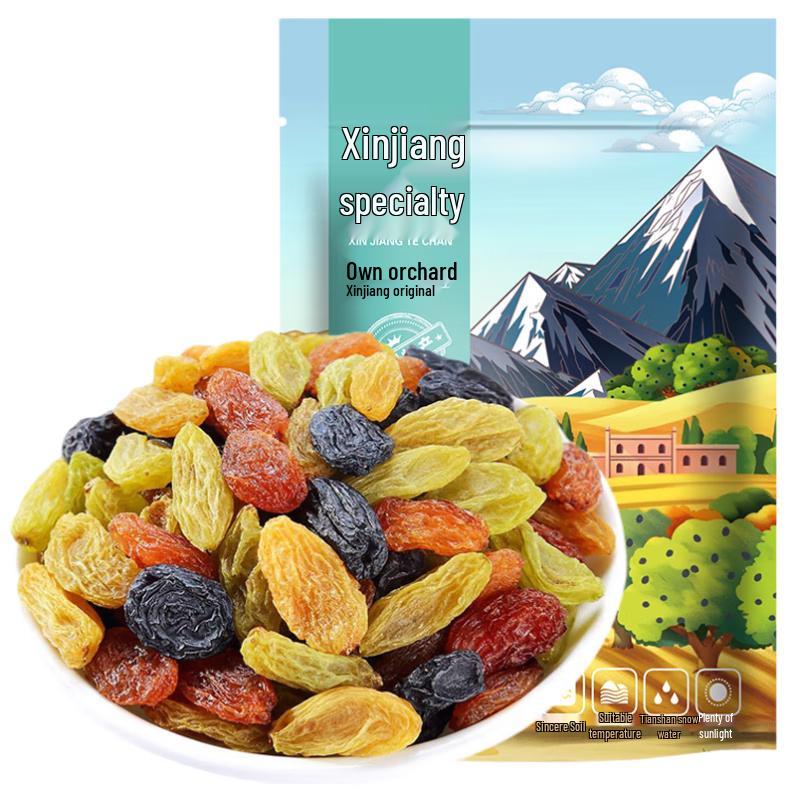 Guli Bage Xinjiang Seedless Raisins