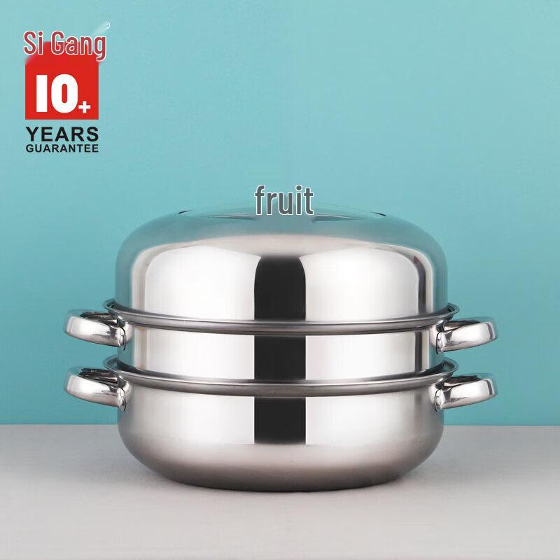 S.Gang 28CM 3-Tier Stainless Steel Multi-Cooker