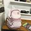 Outdoor Leisure Joker Lightweight Large Capacity Sports Design Student Schoolbag Backpack Hiking Backpack