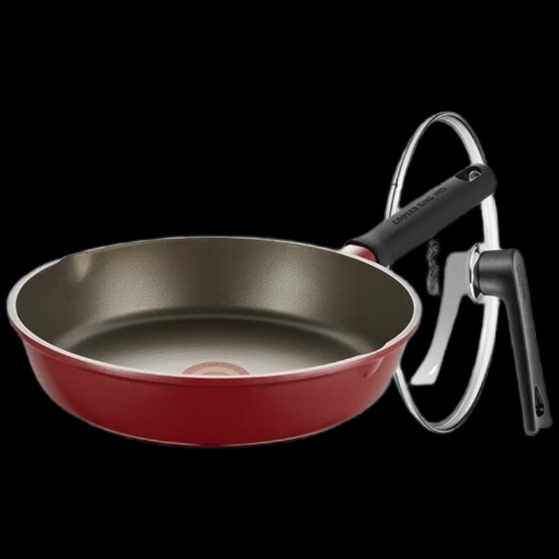 Chuidahuang 26cm Non-stick Titanium Ceramic Frying Pan