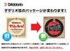 ProArte Classical Guitar D'Addario Strings, Silver/Clear Hard, EJ46, 10-Pack