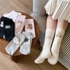 Cartoon Animal AB Letter Flocked Socks, Women's Dot Yarn Pile Socks, Pure Cotton Mid-calf Socks