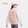 Anta Kids Lightweight Down Vest