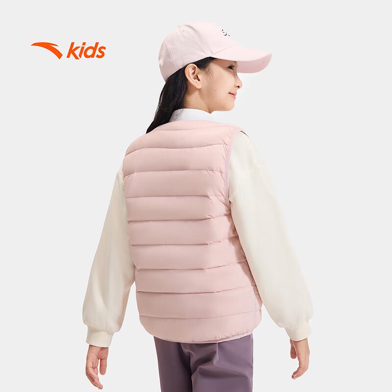 Anta Kids Lightweight Down Vest