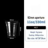 Yang Ge Disposable Plastic Cold & Coffee Cups (100 Count)
