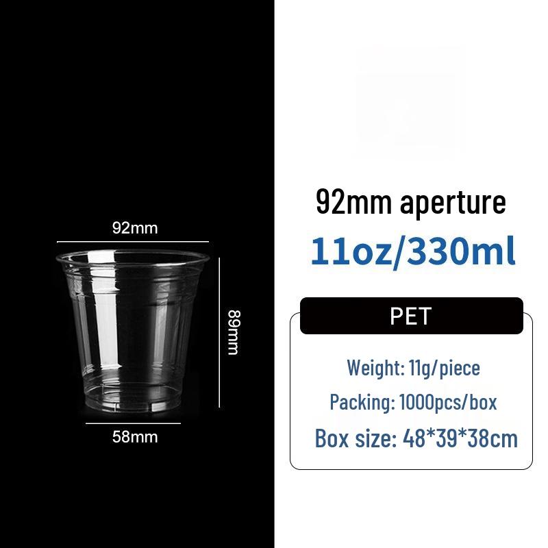 Yang Ge Disposable Plastic Cold & Coffee Cups (100 Count)