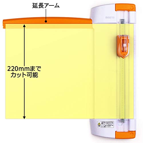 INOZTO Compact Rotary Paper Trimmer, Orange, T-400-OR