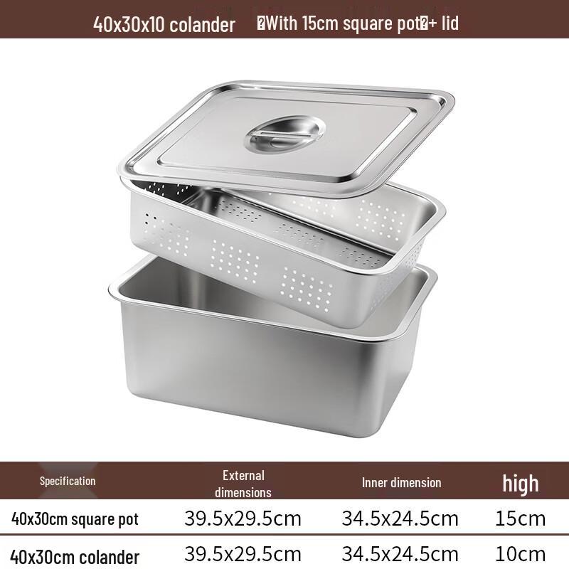 

Rectangular Stone Draining Tray Set