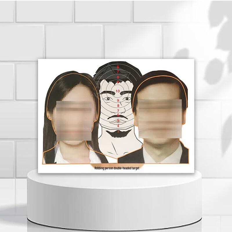 Hostage Target Paper Pack