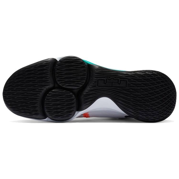 Nike LeBron Witness 5 EP 'Clear Jade' Men's CQ9381-100