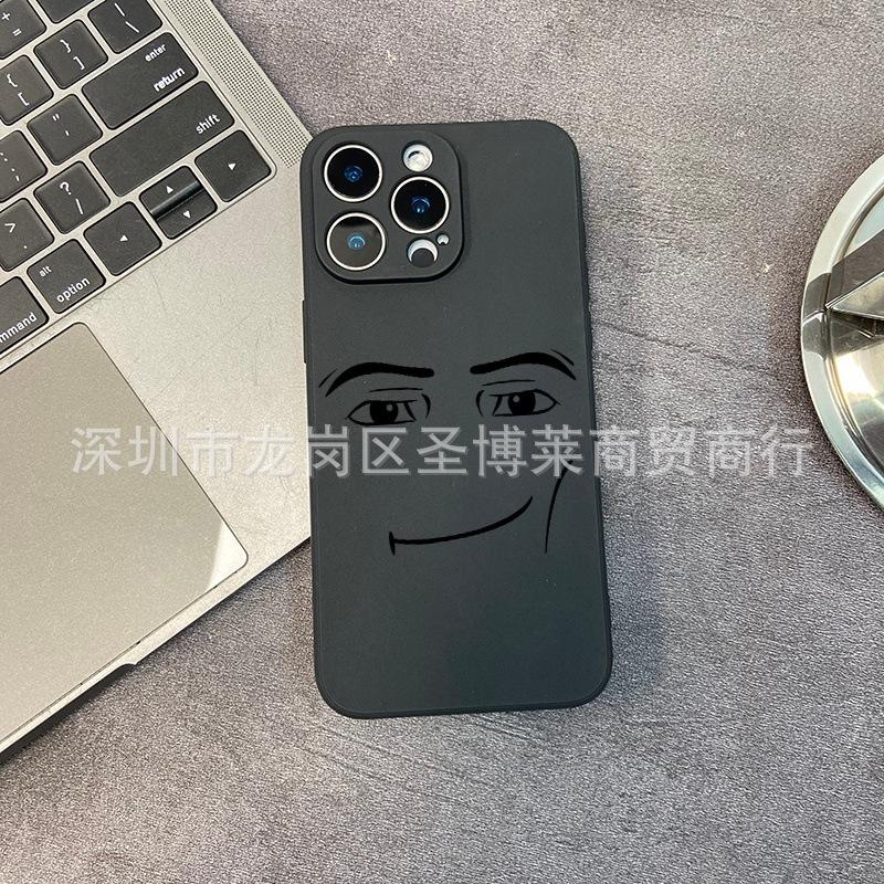 Smiley face expression applies to iPhone15 mobile phone case 14PROMAX all-inclusive 13 anti-drop 16/15 protective case 17.