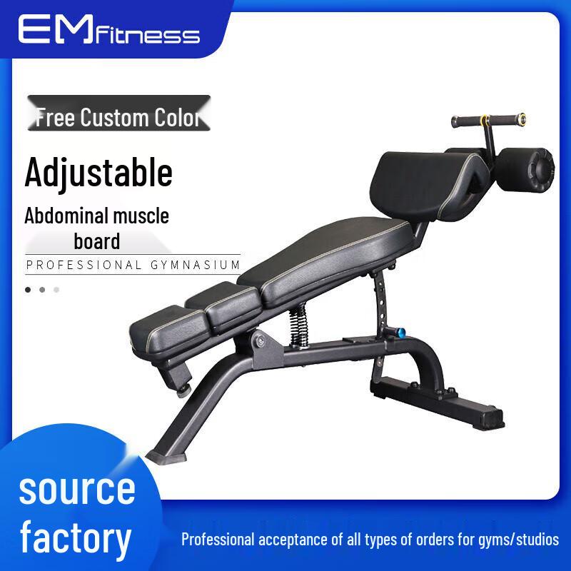 Yimai Commercial Strength Training Machines