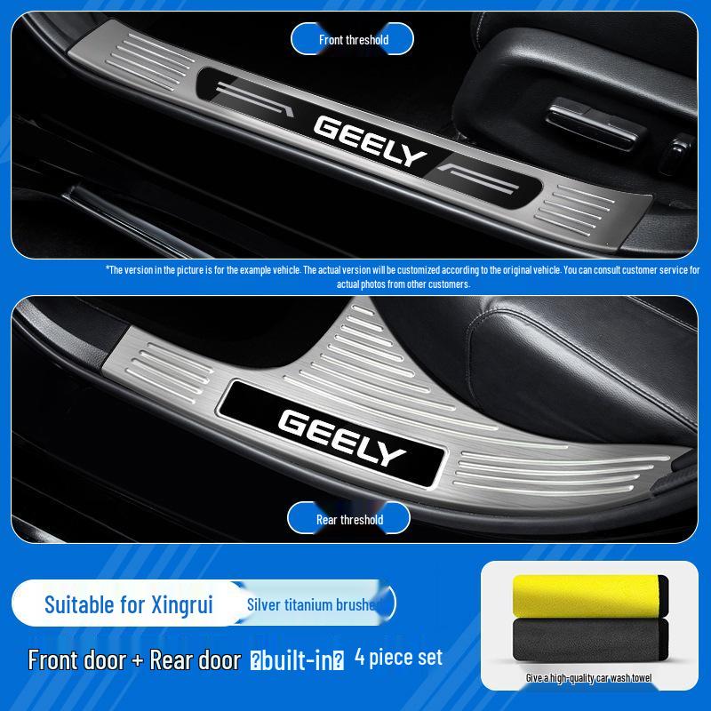 Stainless Steel Welcome Pedal Protection Threshold Strip for Geely Xingrui L Models