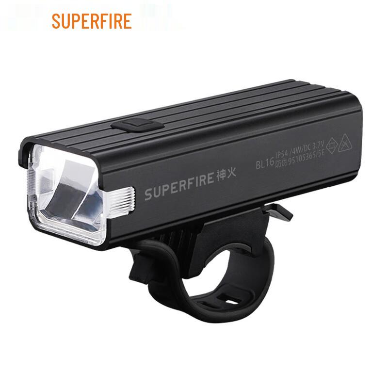 Shenhuo BL16 Bicycle Front Light