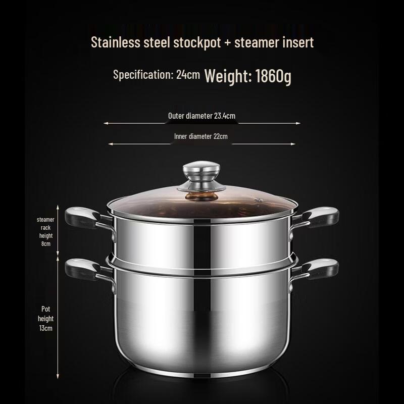 

HANDUNYOU Anti-scald Stainless Steel Soup Pot with Steamer
