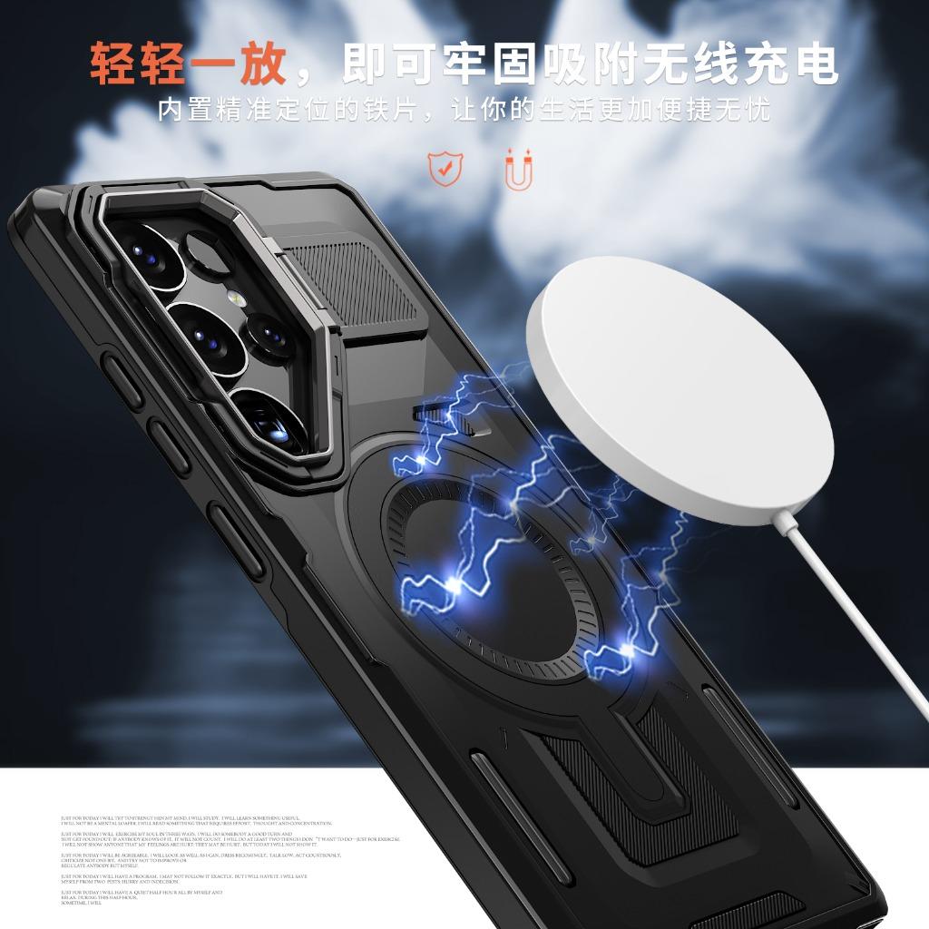 For MagSafe Magnetic Phone Case with Camera Frame Stand For Samsung Galaxy S26 Plus S25 S24 S23 FE S22 Ultra A56 A36 A26 A16 A06