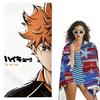 1pc H-Haikyuu H-Hinata Shoyo Print Microfiber Beach Towel Quick Dry Absorbent Sand Free for Beach Gym Bathroom Accessories
