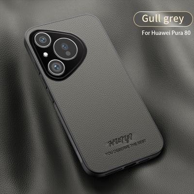 Luxury Business Leather Soft Frame Magnetic Cover For Huawei Pura 80 Pro Plus Ultra Pura80 Po+ Phone Cases Capa