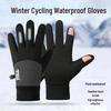 Unisex Winter Fleece Touchscreen Cycling Gloves - Non-Slip, Waterproof, Warm, Thickened Cold-Proof Microfiber for Kids