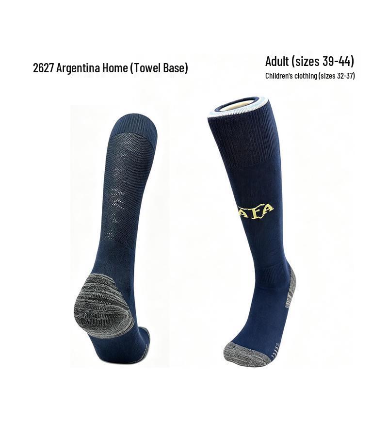 World Cup Over-the-Knee Football Socks - Argentina & Miami Barca Design for Adults & Kids
