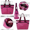 Remarks Japan Round Bag Golf Mens Womens Cart Tote Lunch Stylish