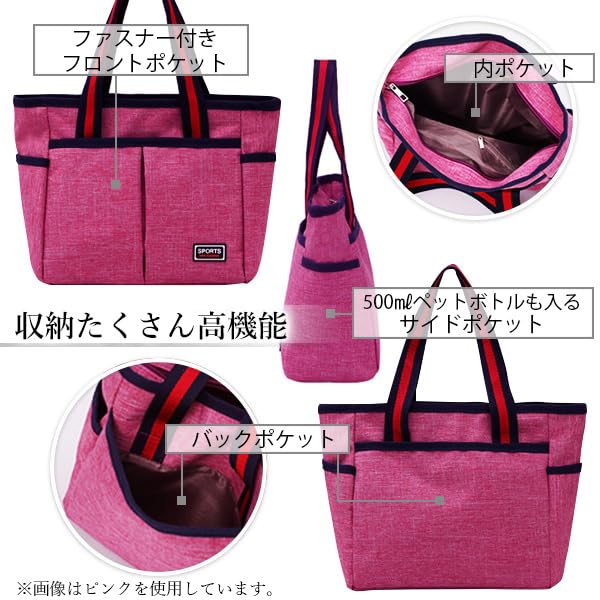 Remarks Japan Round Bag Golf Mens Womens Cart Tote Lunch Stylish