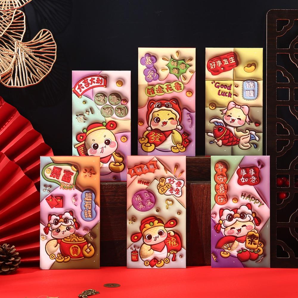 6pcs Traditional 2025 Chinese New Year Red Pocket Cartoon Lucky Money Bags  New Year Gifts