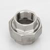 1" Malleable Female Straight Union Coulping Pipe Fittings Stainless Steel SS304